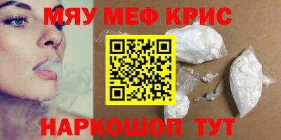 ECSTASY Бузулук