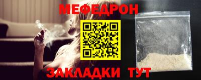 ECSTASY Бузулук
