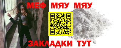 ПСИЛОЦИБИНОВЫЕ ГРИБЫ Будённовск