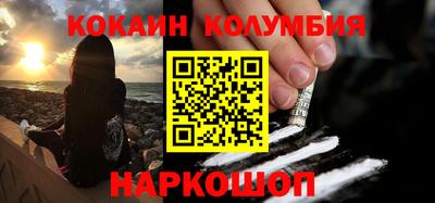 бутик Бугуруслан