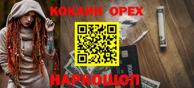 ECSTASY Бузулук
