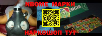 ПСИЛОЦИБИНОВЫЕ ГРИБЫ Будённовск