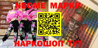 ECSTASY Бузулук