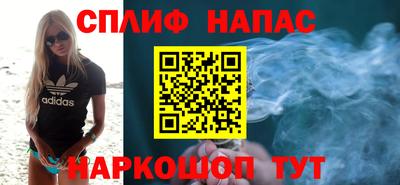 ECSTASY Бузулук
