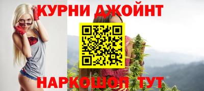 ПСИЛОЦИБИНОВЫЕ ГРИБЫ Будённовск