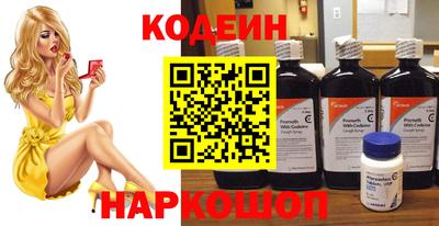 бутик Бугуруслан