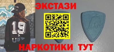 ПСИЛОЦИБИНОВЫЕ ГРИБЫ Будённовск