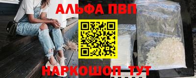 бутик Бугуруслан