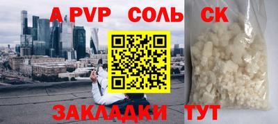 ECSTASY Бузулук
