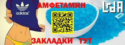 бутик Бугуруслан