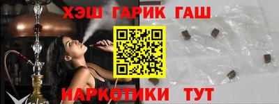 ECSTASY Бузулук