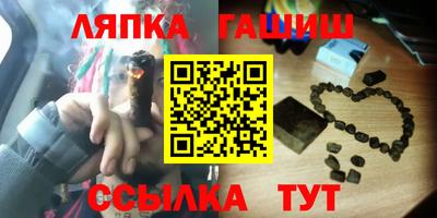 ECSTASY Бузулук