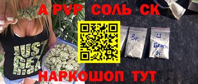ПСИЛОЦИБИНОВЫЕ ГРИБЫ Будённовск