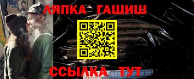 бутик Бугуруслан