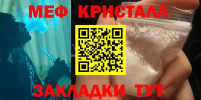 ECSTASY Бузулук