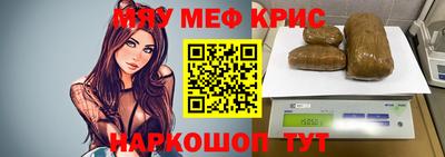 ECSTASY Бузулук