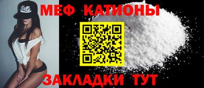 ECSTASY Бузулук