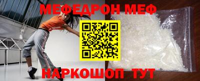 бутик Бугуруслан
